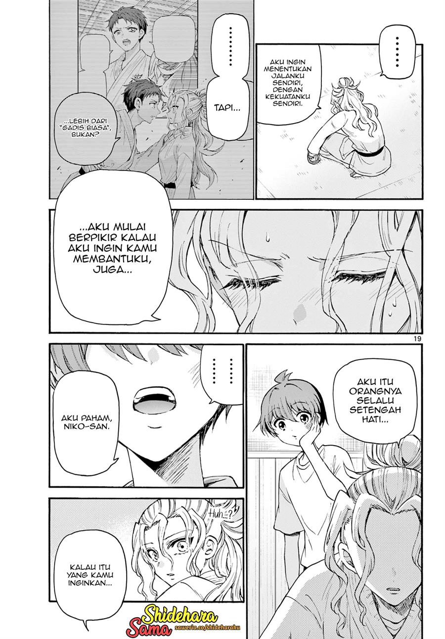 Mikadono Sanshimai wa Angai, Choroi Chap 29 - Next Chap 30