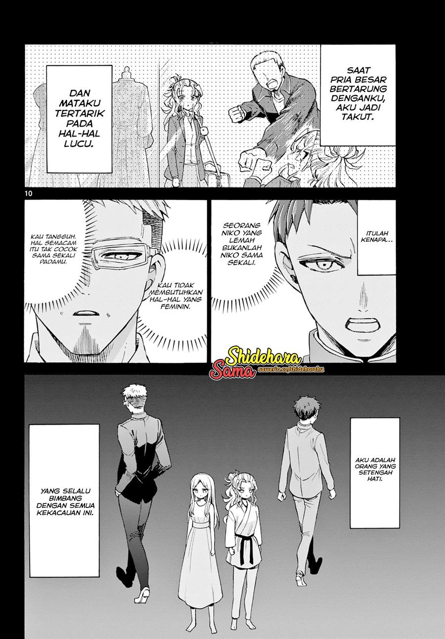 Mikadono Sanshimai wa Angai, Choroi Chap 29 - Next Chap 30