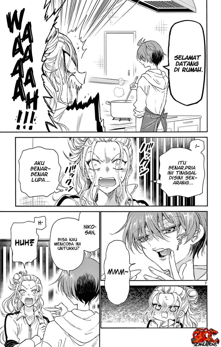 Mikadono Sanshimai wa Angai, Choroi Chap 3 - Next Chap 4