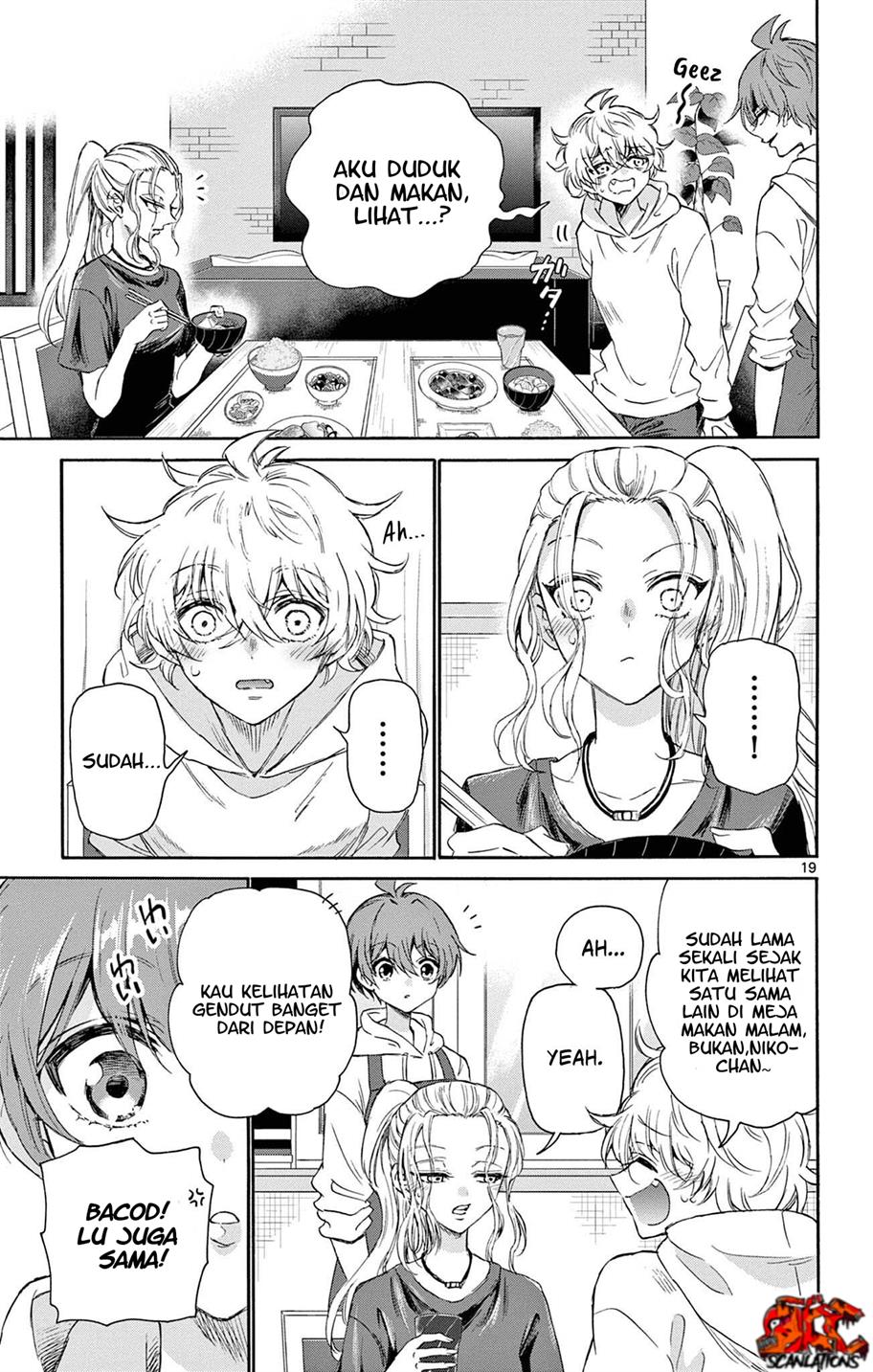 Mikadono Sanshimai wa Angai, Choroi Chap 3 - Next Chap 4