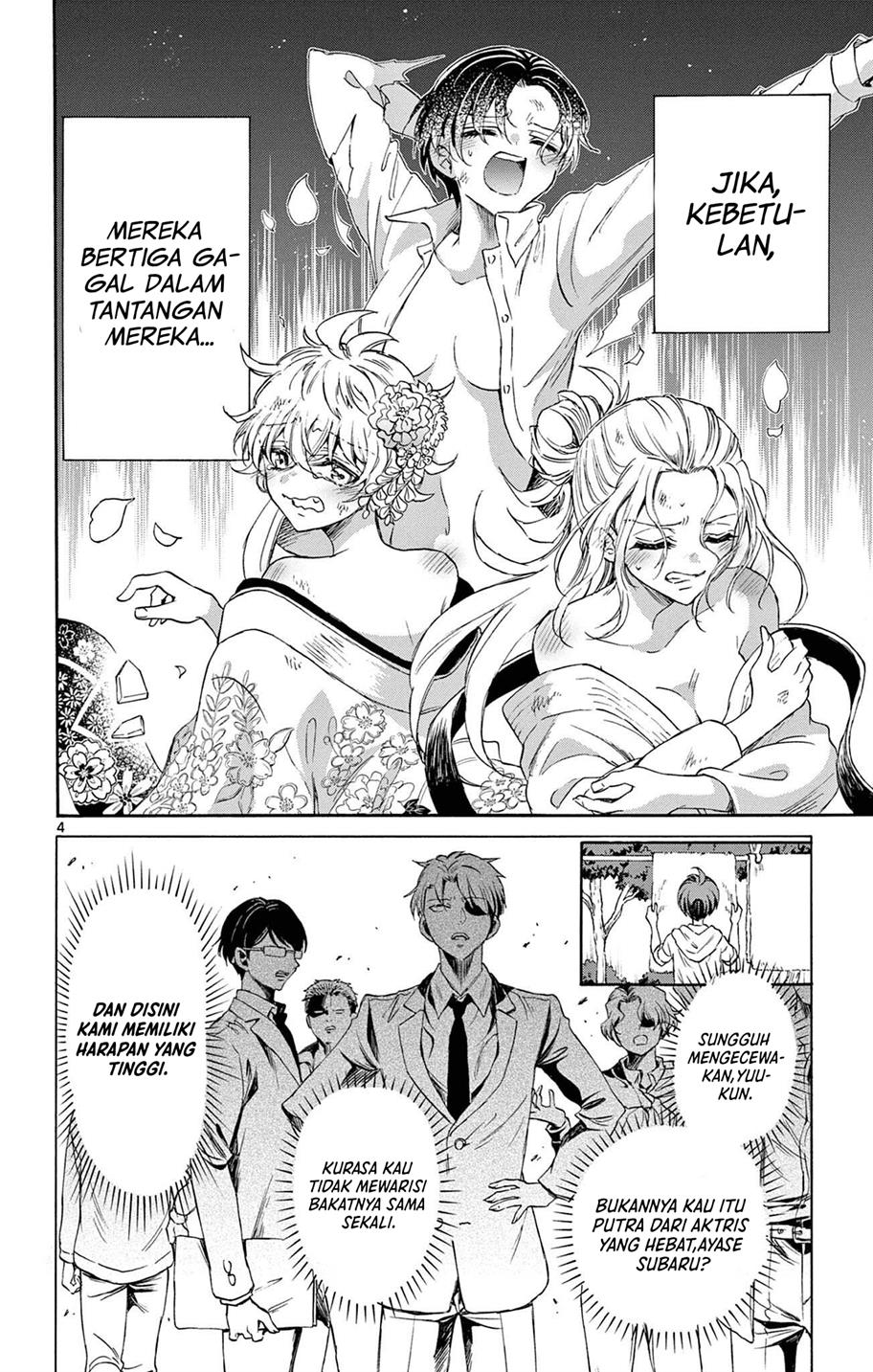 Mikadono Sanshimai wa Angai, Choroi Chap 3 - Next Chap 4