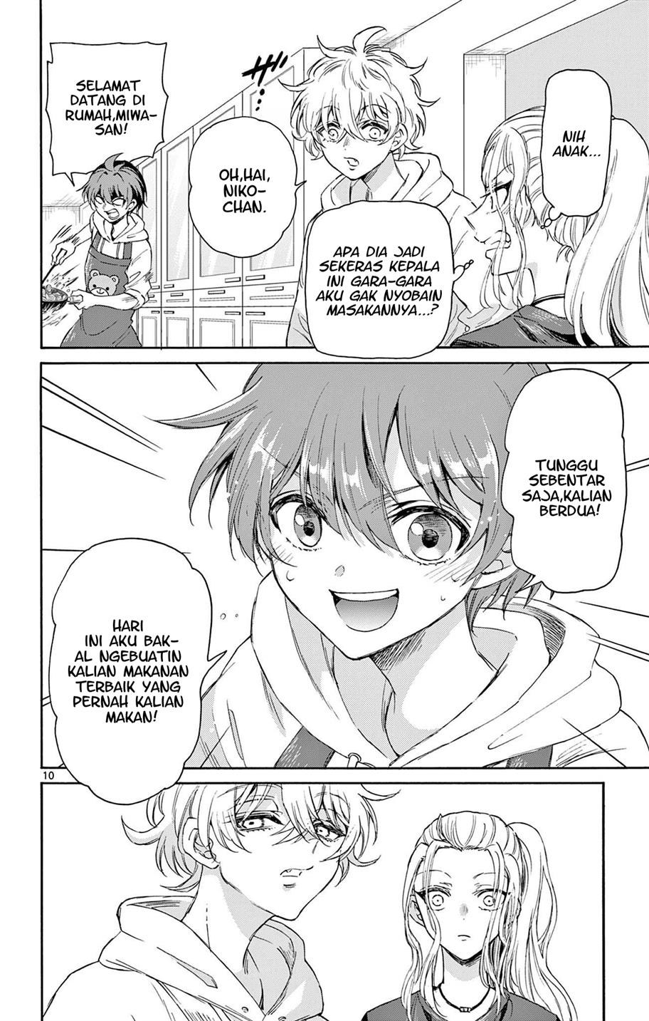 Mikadono Sanshimai wa Angai, Choroi Chap 3 - Next Chap 4