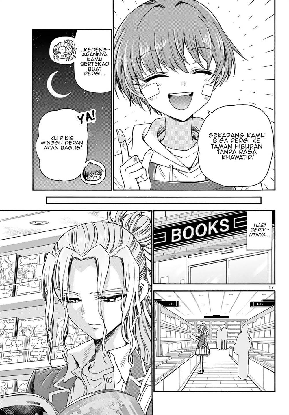 Mikadono Sanshimai wa Angai, Choroi Chap 33 - Next Chap 34