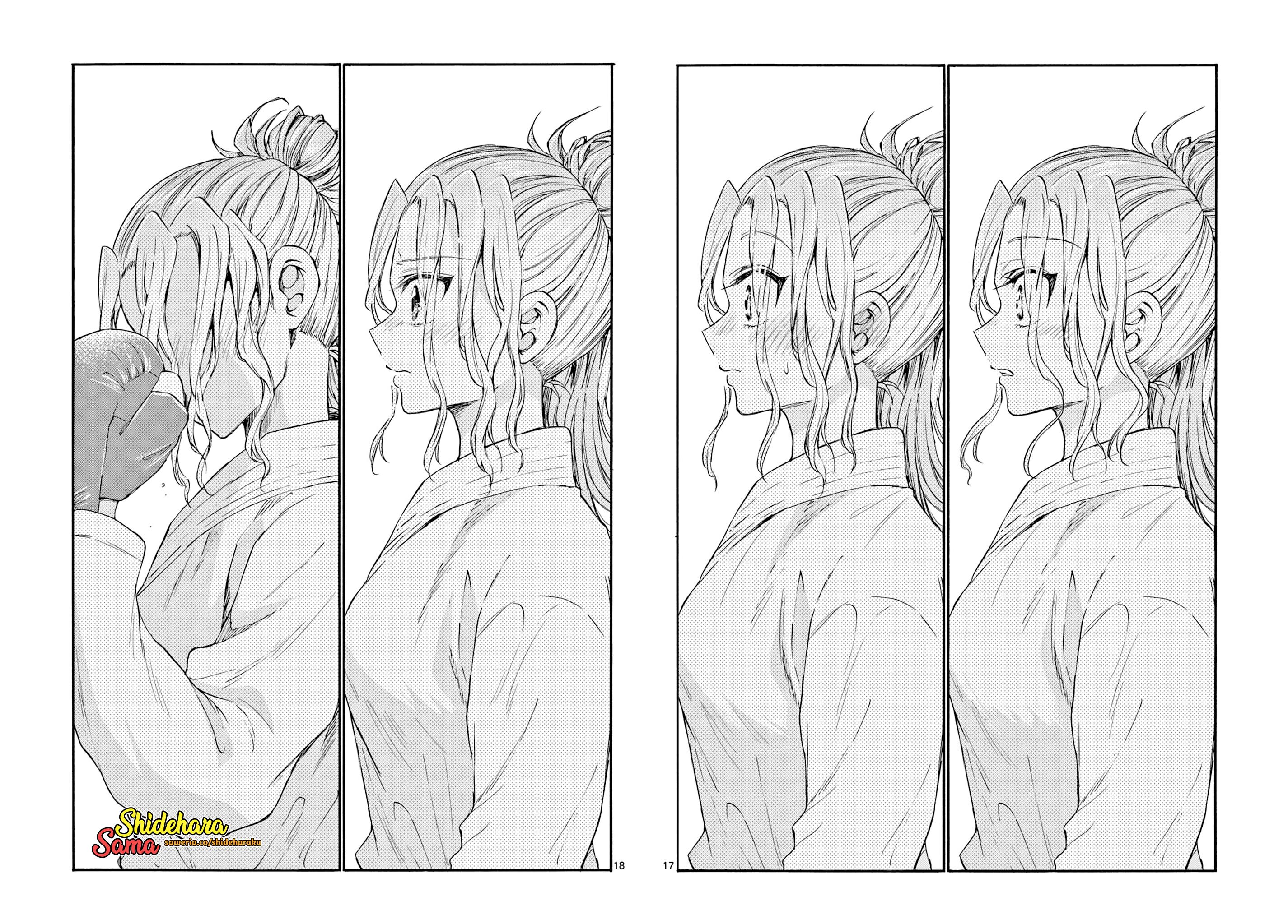 Mikadono Sanshimai wa Angai, Choroi Chap 30 - Next Chap 31