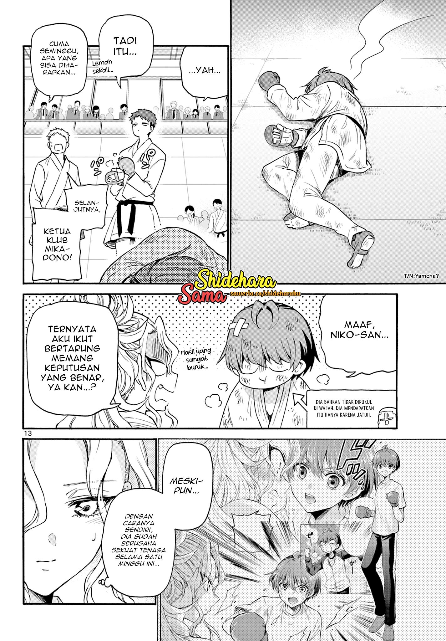 Mikadono Sanshimai wa Angai, Choroi Chap 30 - Next Chap 31