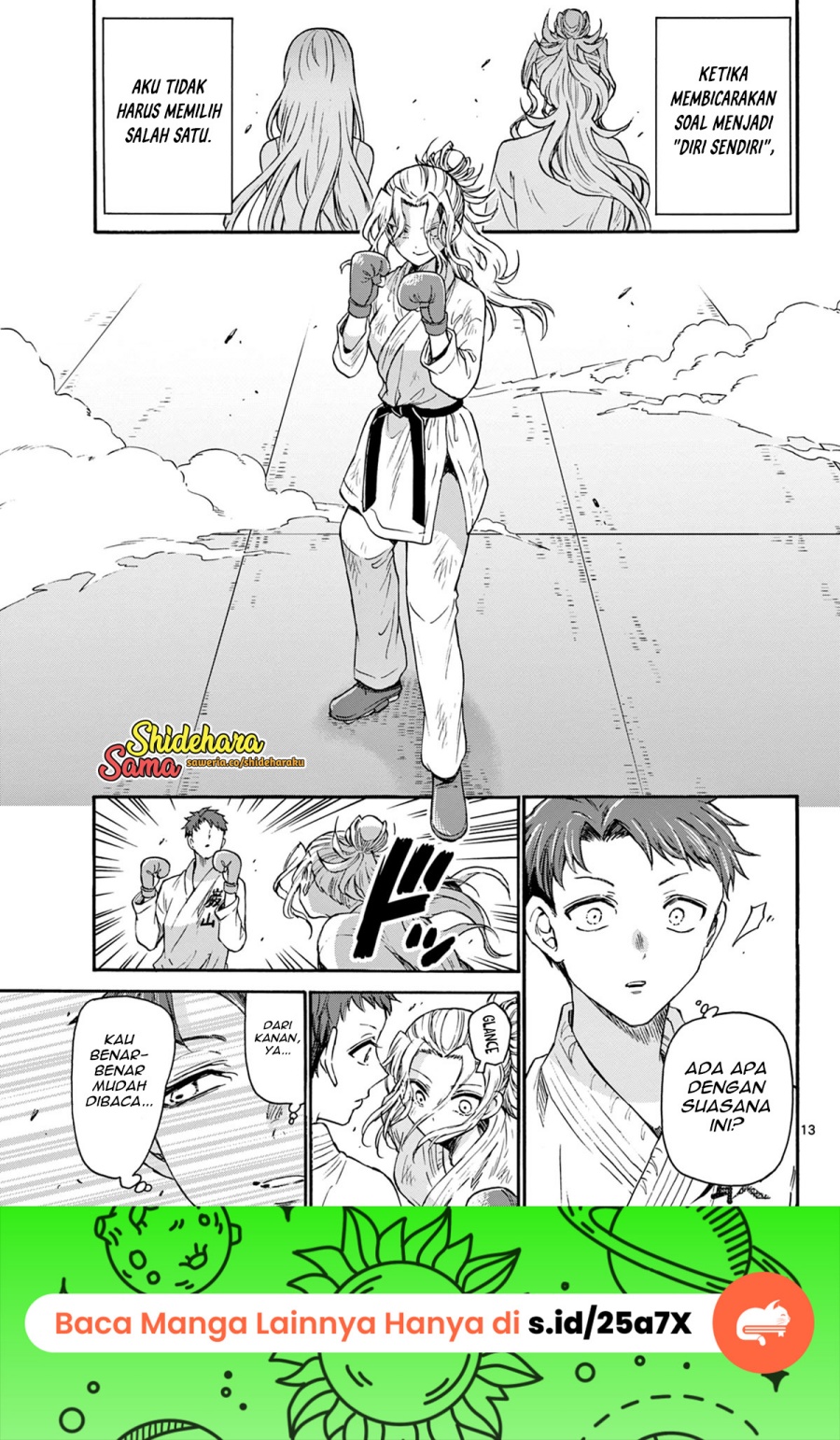 Mikadono Sanshimai wa Angai, Choroi Chap 31 - Next Chap 32