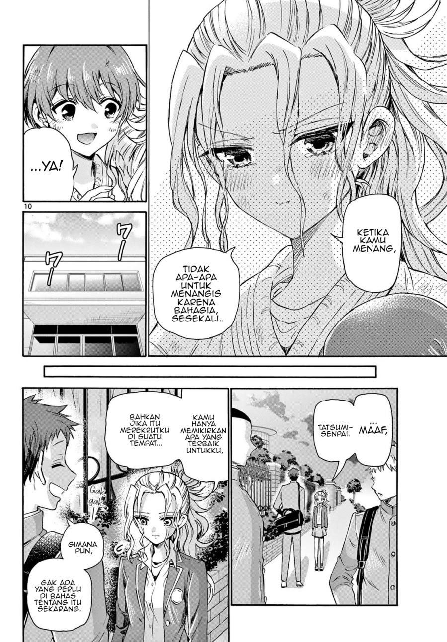 Mikadono Sanshimai wa Angai, Choroi Chap 32 - Next Chap 33