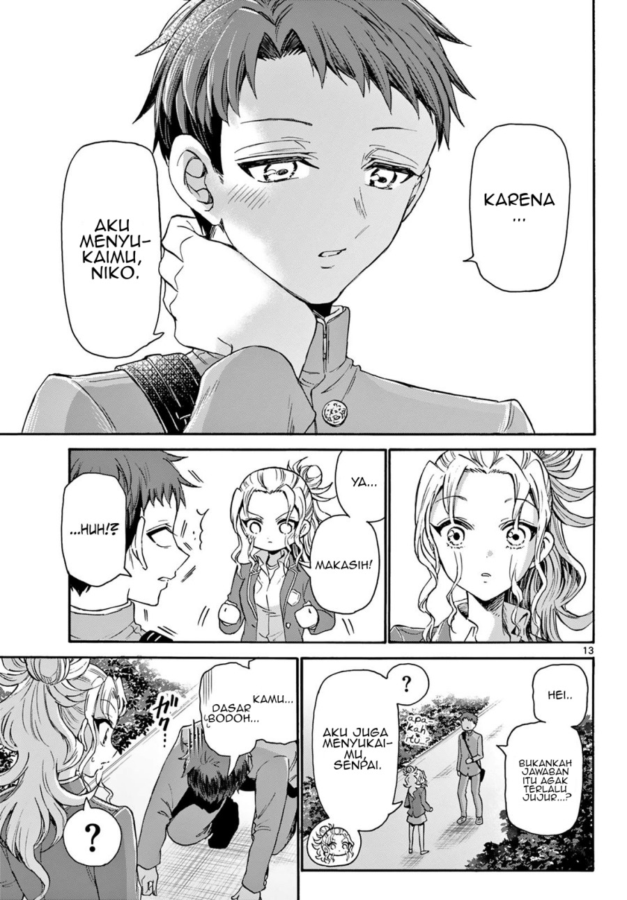 Mikadono Sanshimai wa Angai, Choroi Chap 32 - Next Chap 33