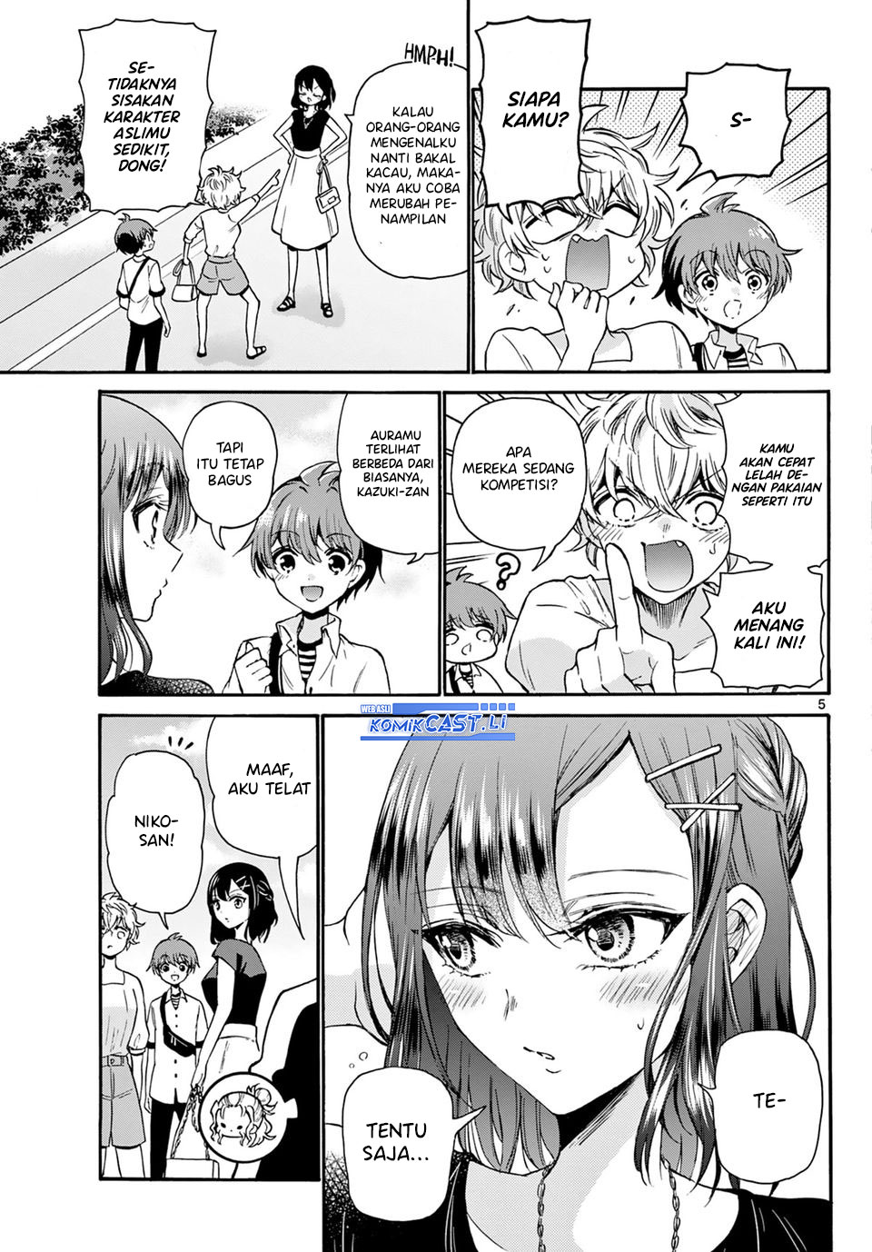 Mikadono Sanshimai wa Angai, Choroi Chap 34 - Next Chap 35