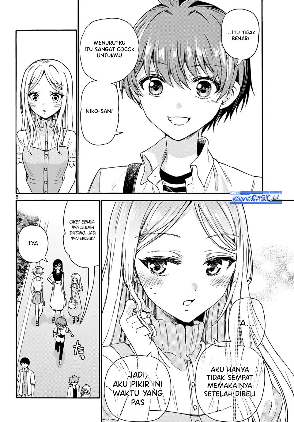 Mikadono Sanshimai wa Angai, Choroi Chap 34 - Next Chap 35