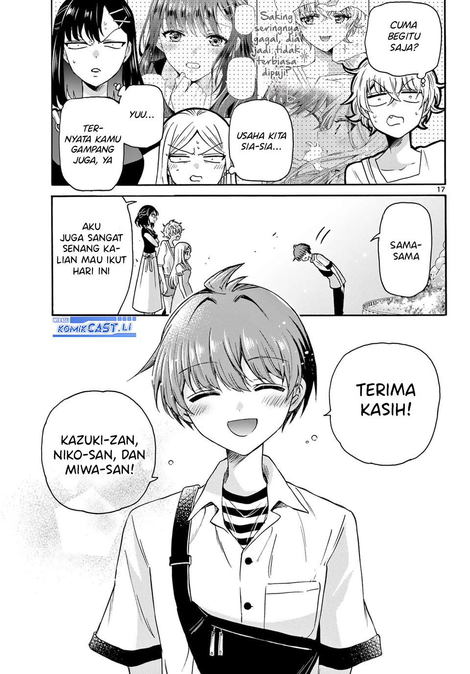 Mikadono Sanshimai wa Angai, Choroi Chap 35 - Next Chap 36