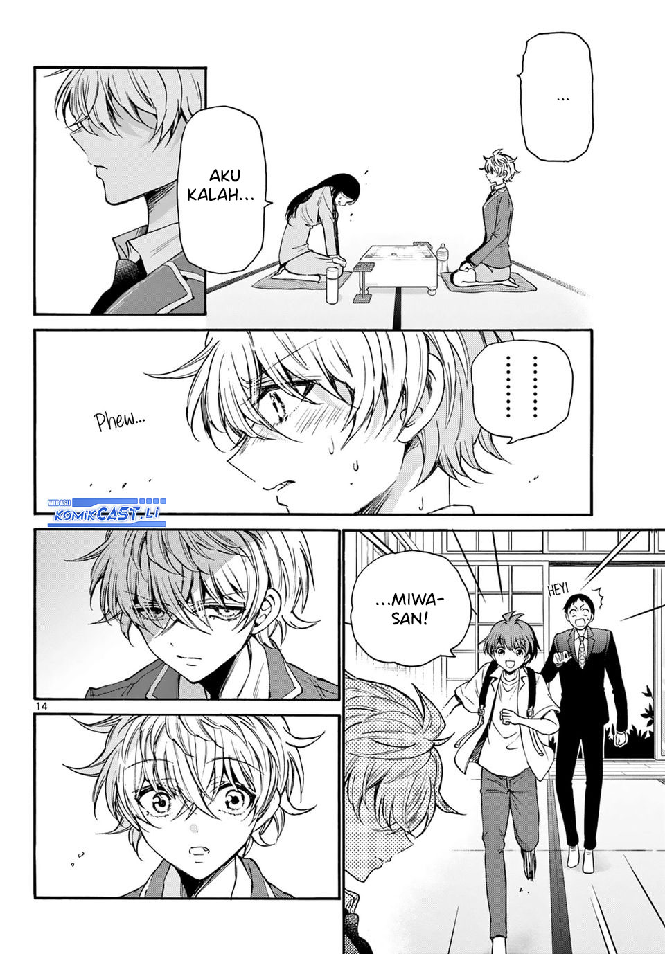 Mikadono Sanshimai wa Angai, Choroi Chap 36 - Next Chap 37