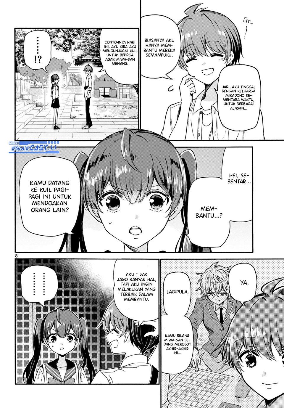 Mikadono Sanshimai wa Angai, Choroi Chap 38 - Next Chap 39