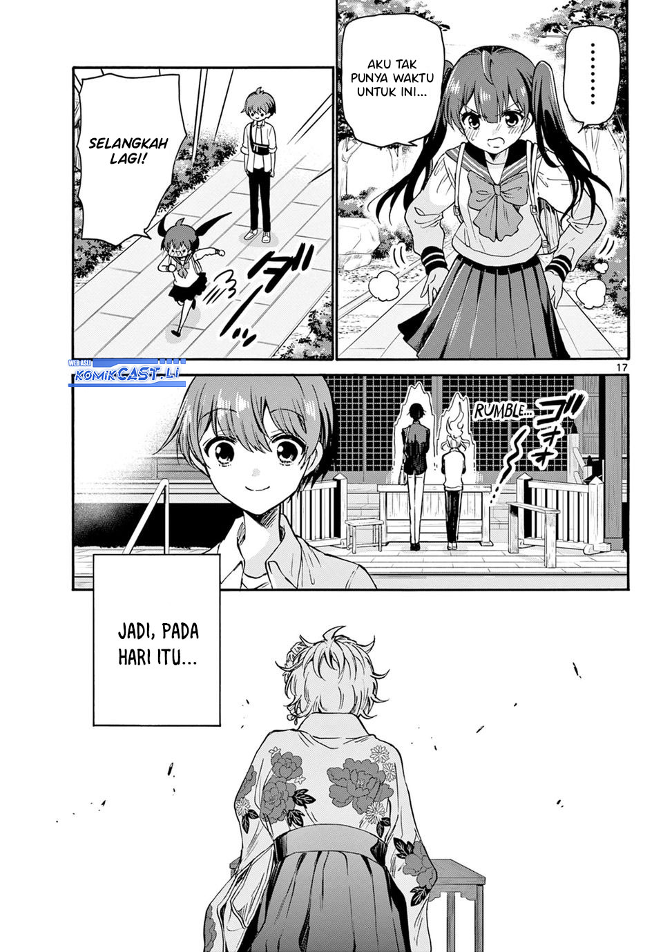Mikadono Sanshimai wa Angai, Choroi Chap 38 - Next Chap 39