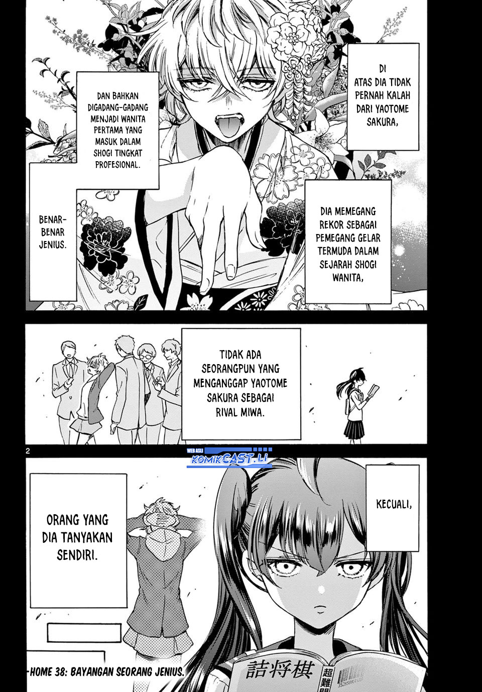 Mikadono Sanshimai wa Angai, Choroi Chap 38 - Next Chap 39