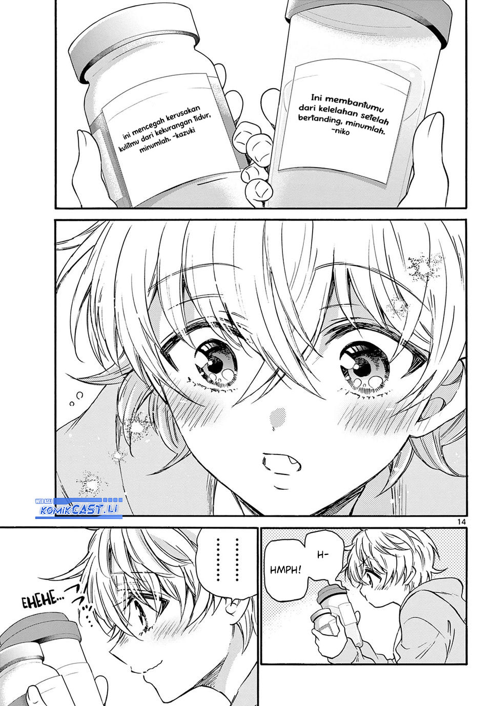 Mikadono Sanshimai wa Angai, Choroi Chap 39 - Next Chap 40