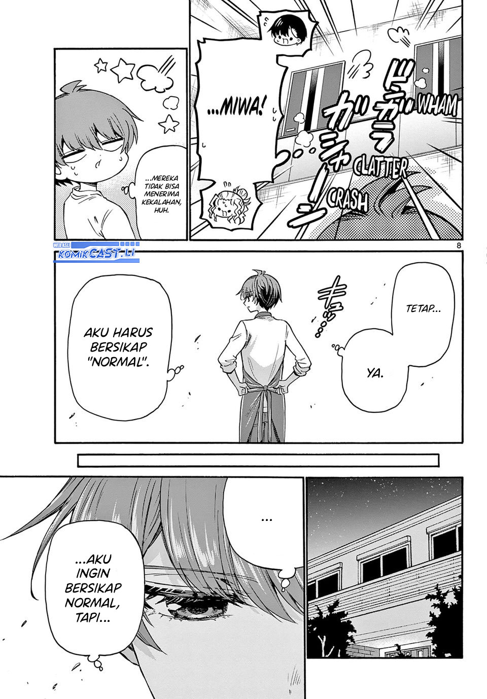 Mikadono Sanshimai wa Angai, Choroi Chap 39 - Next Chap 40