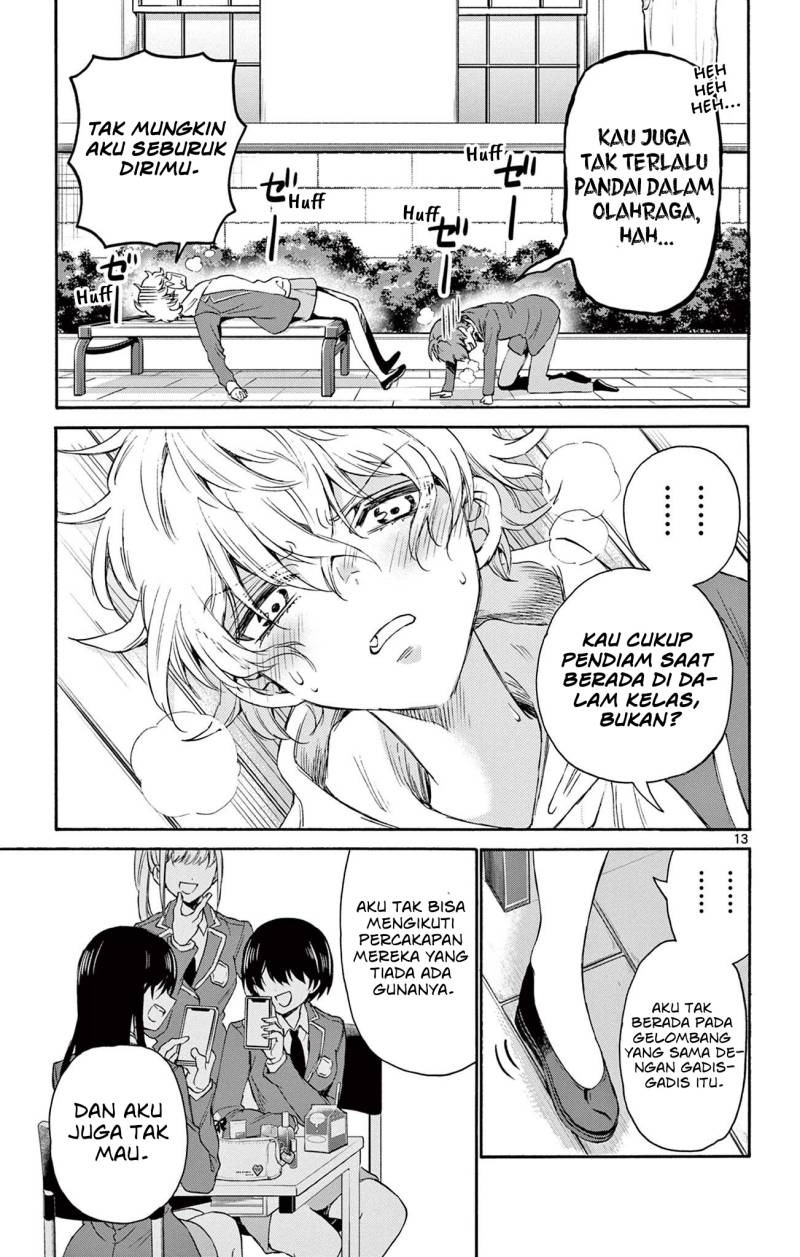 Mikadono Sanshimai wa Angai, Choroi Chap 4 - Next Chap 5