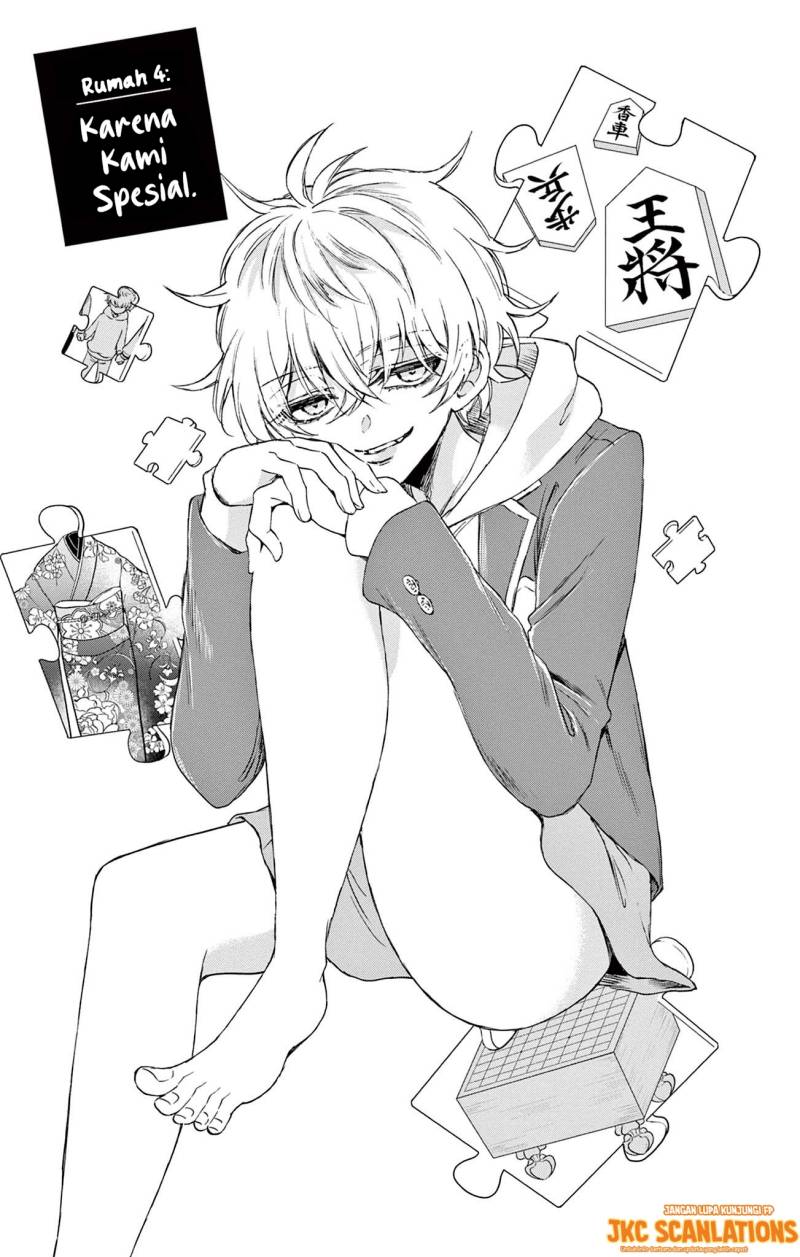 Mikadono Sanshimai wa Angai, Choroi Chap 4 - Next Chap 5