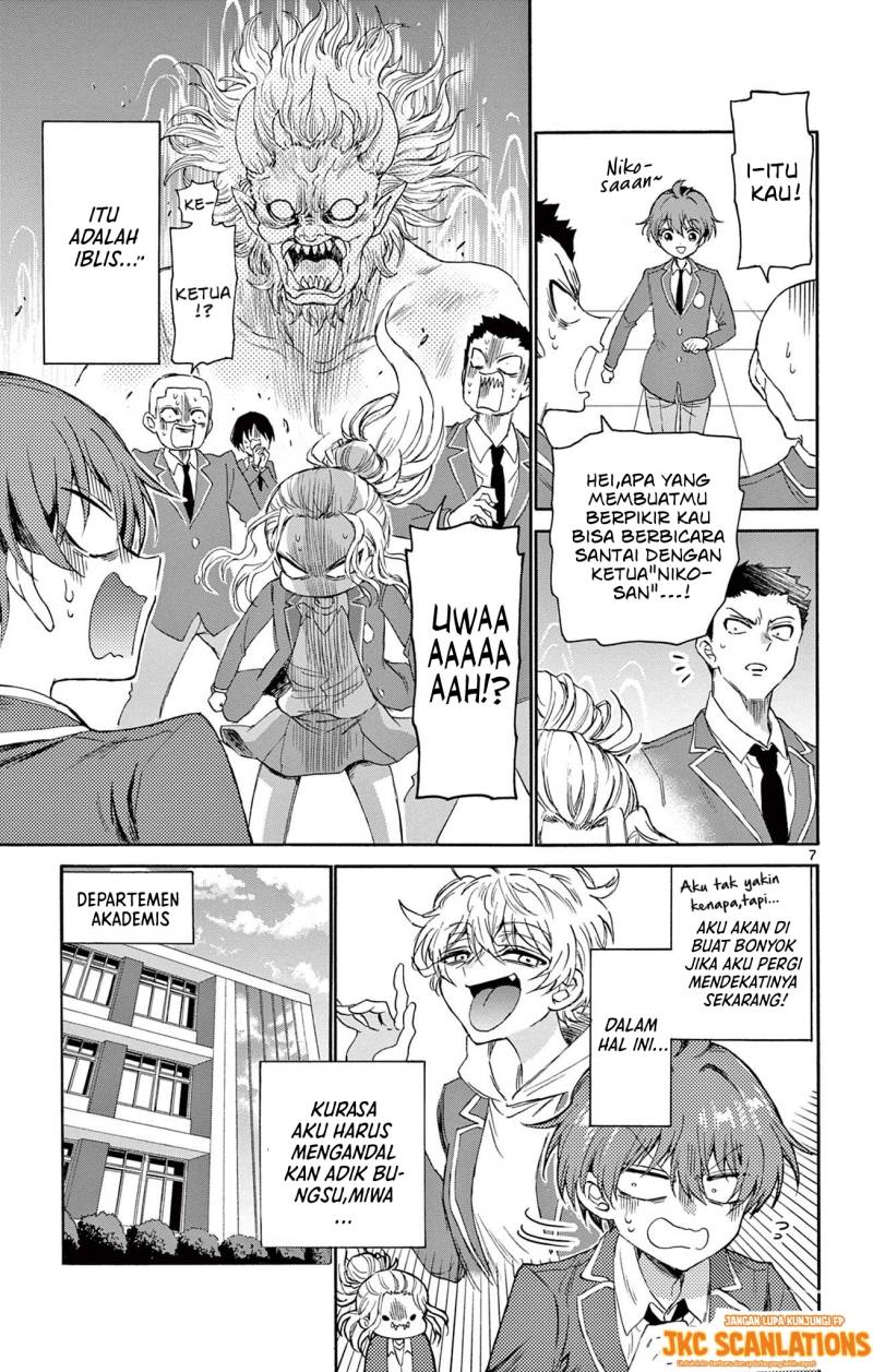 Mikadono Sanshimai wa Angai, Choroi Chap 4 - Next Chap 5