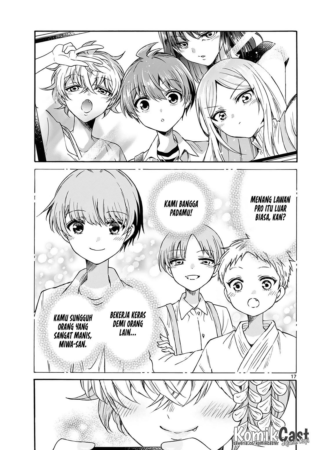 Mikadono Sanshimai wa Angai, Choroi Chap 43 - Next Chap 44