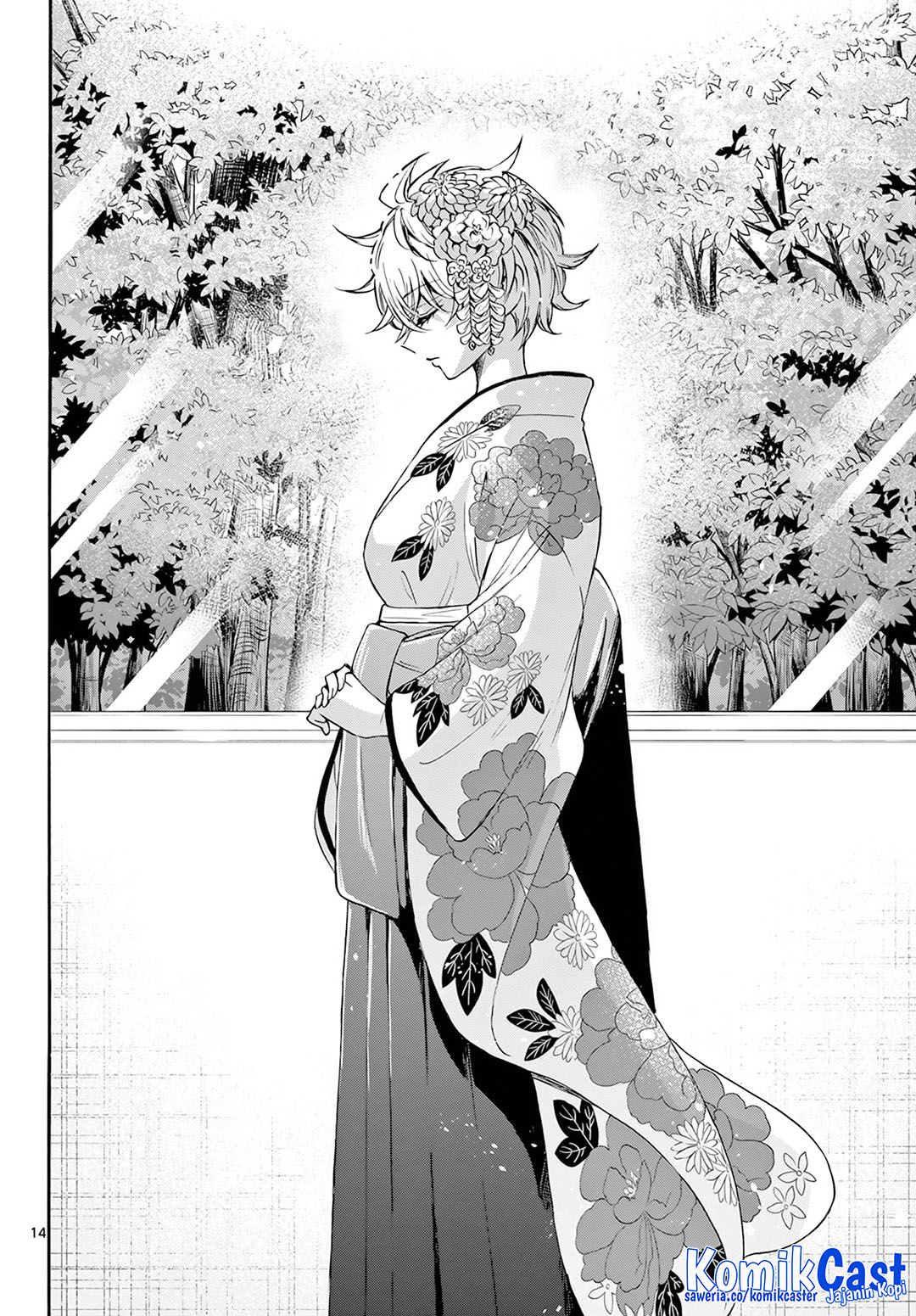 Mikadono Sanshimai wa Angai, Choroi Chap 43 - Next Chap 44