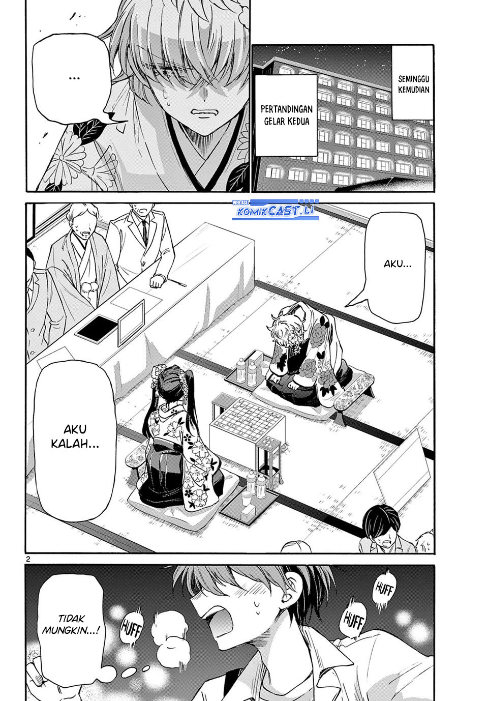 Mikadono Sanshimai wa Angai, Choroi Chap 40 - Next Chap 41