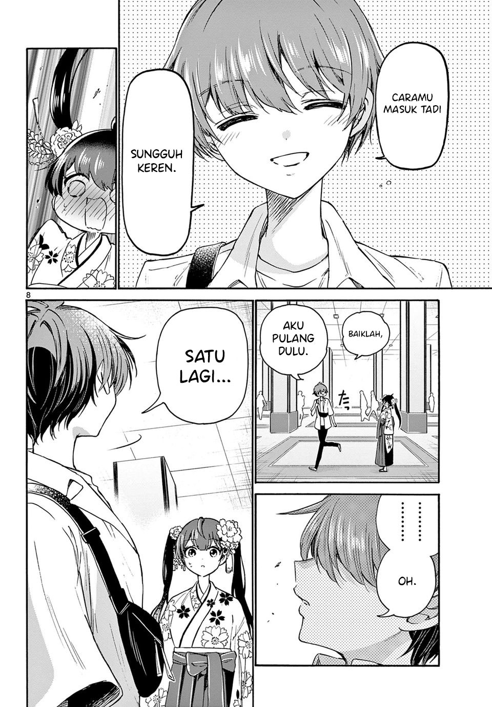 Mikadono Sanshimai wa Angai, Choroi Chap 40 - Next Chap 41