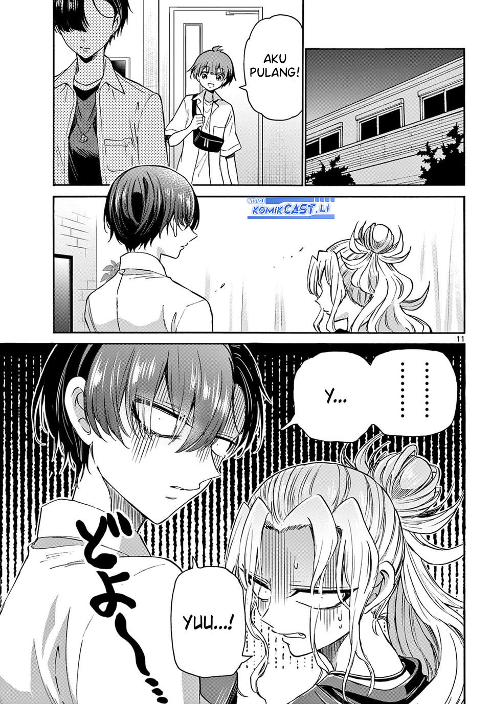 Mikadono Sanshimai wa Angai, Choroi Chap 40 - Next Chap 41
