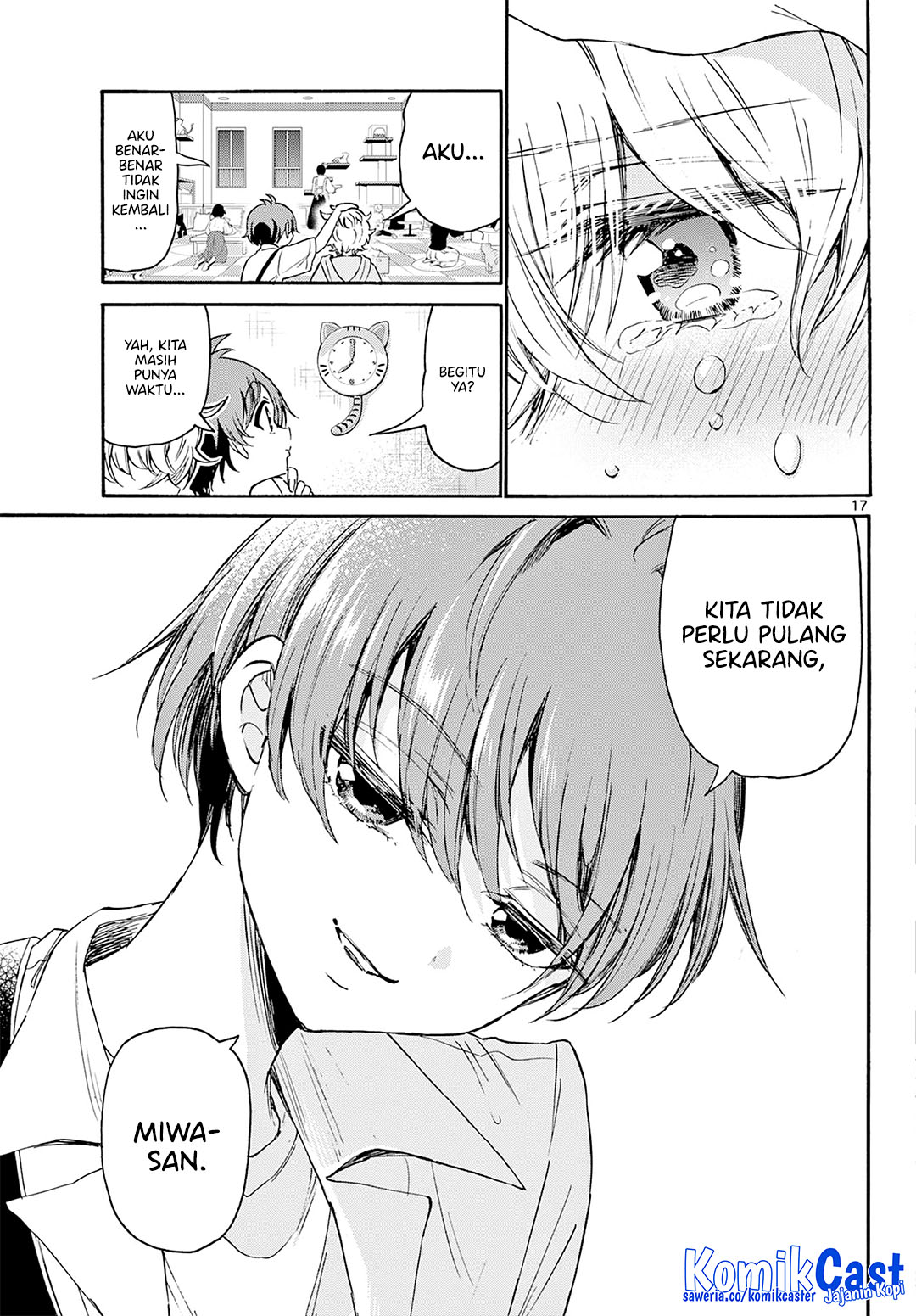 Mikadono Sanshimai wa Angai, Choroi Chap 41 - Next Chap 42