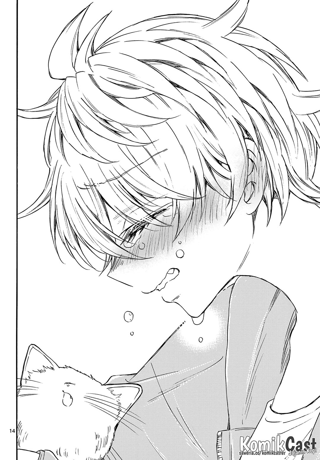 Mikadono Sanshimai wa Angai, Choroi Chap 41 - Next Chap 42