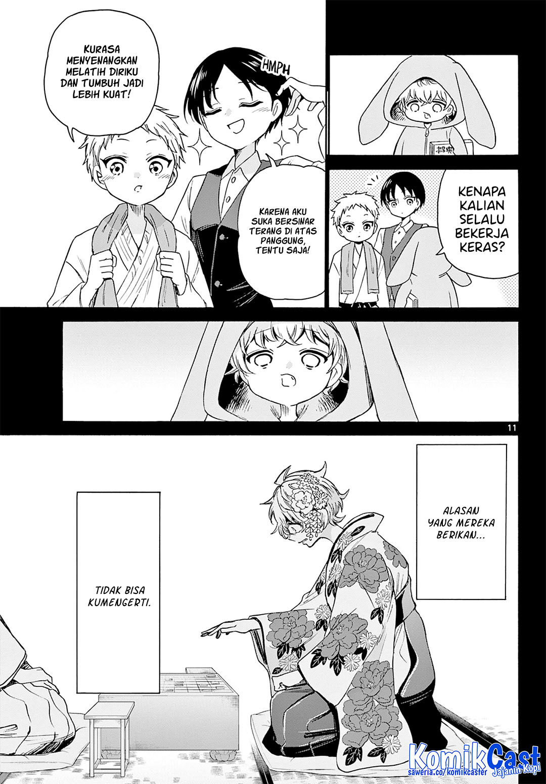 Mikadono Sanshimai wa Angai, Choroi Chap 41 - Next Chap 42