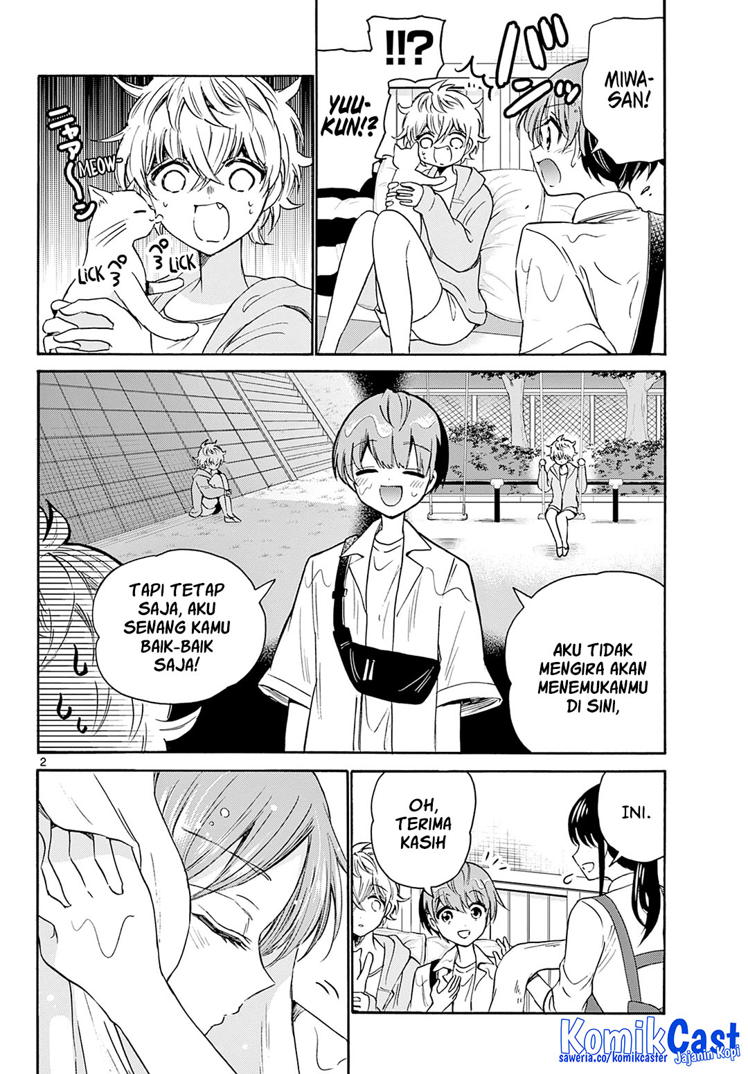 Mikadono Sanshimai wa Angai, Choroi Chap 41 - Next Chap 42