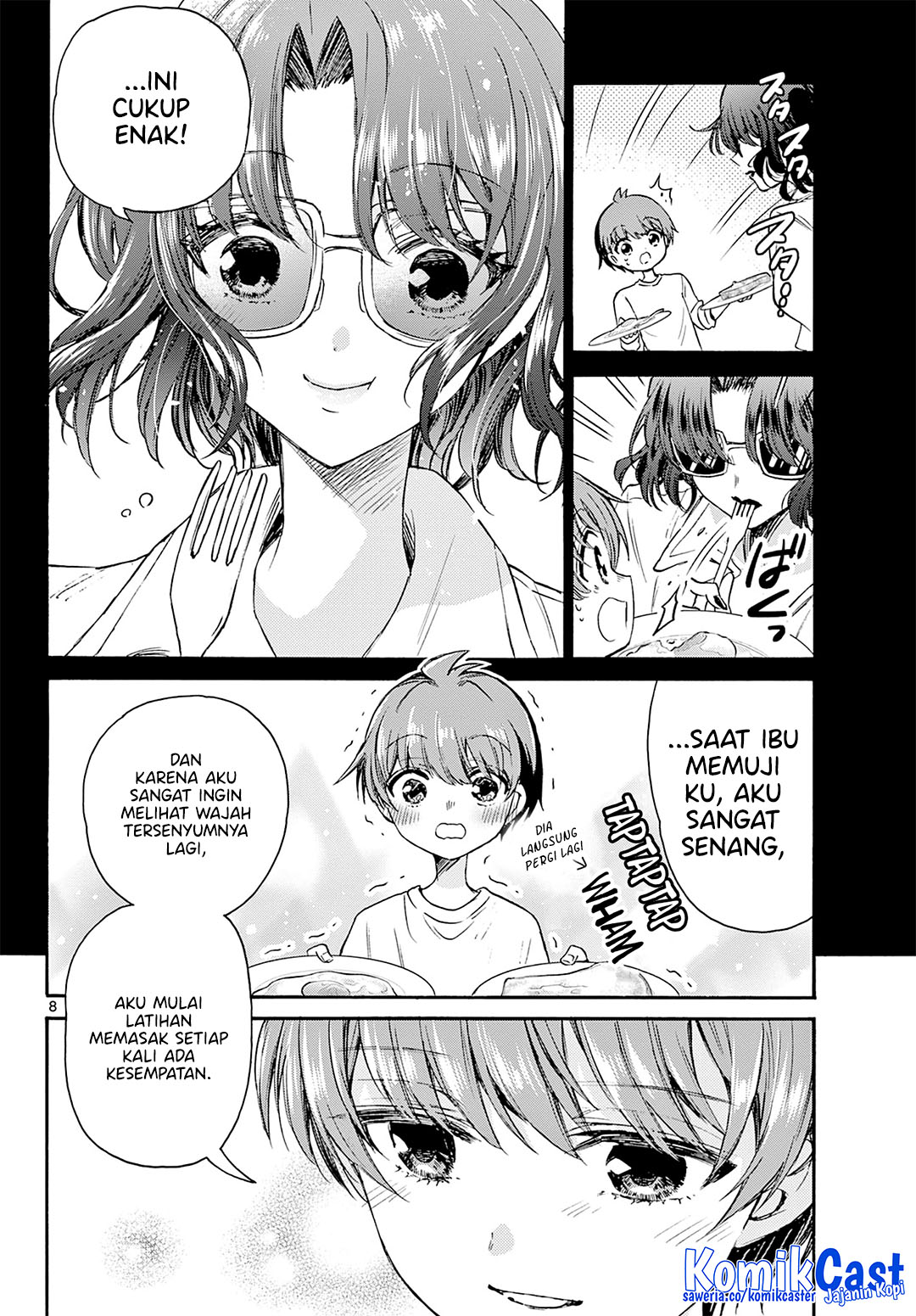 Mikadono Sanshimai wa Angai, Choroi Chap 42 - Next Chap 43