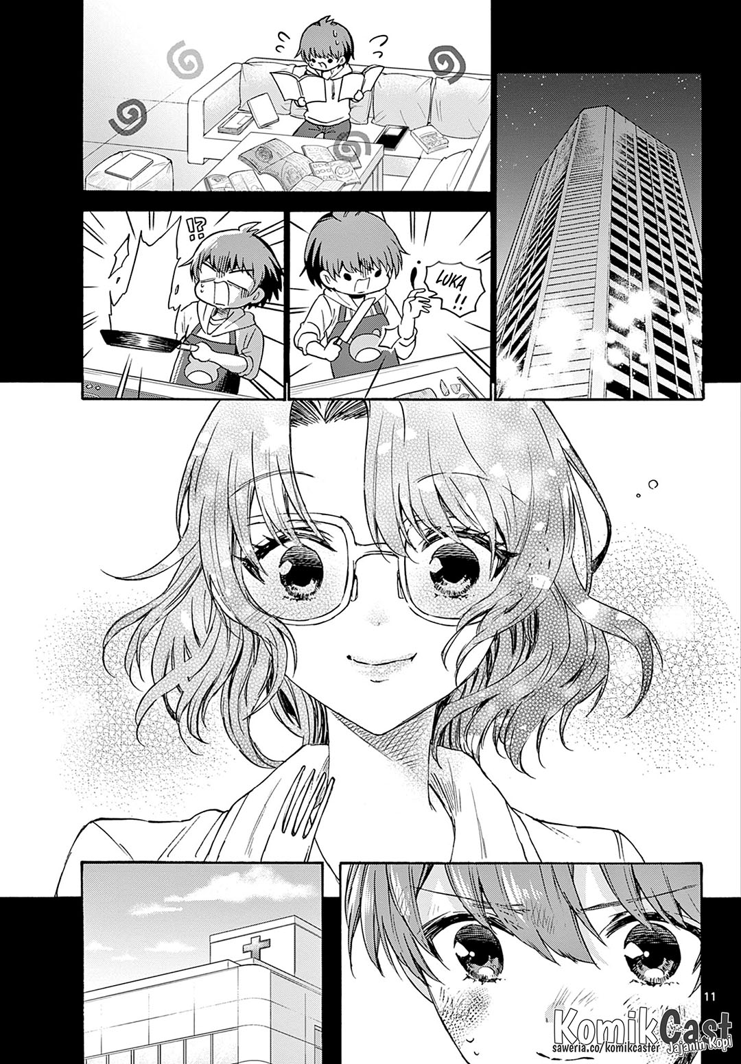 Mikadono Sanshimai wa Angai, Choroi Chap 42 - Next Chap 43