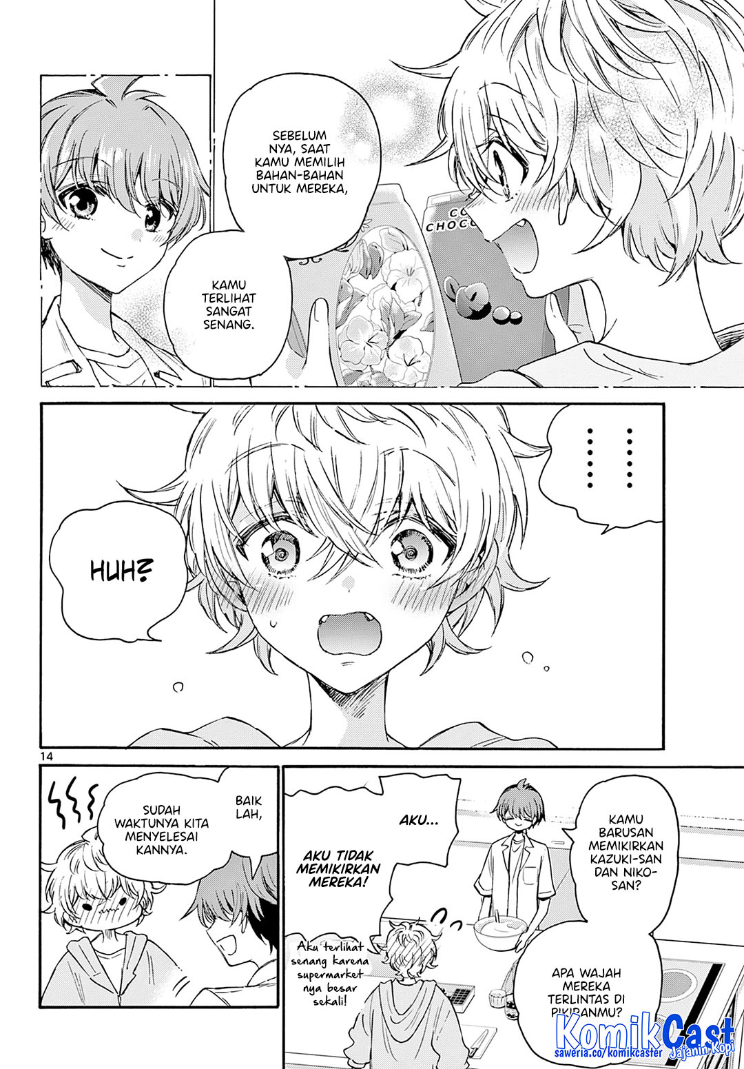 Mikadono Sanshimai wa Angai, Choroi Chap 42 - Next Chap 43