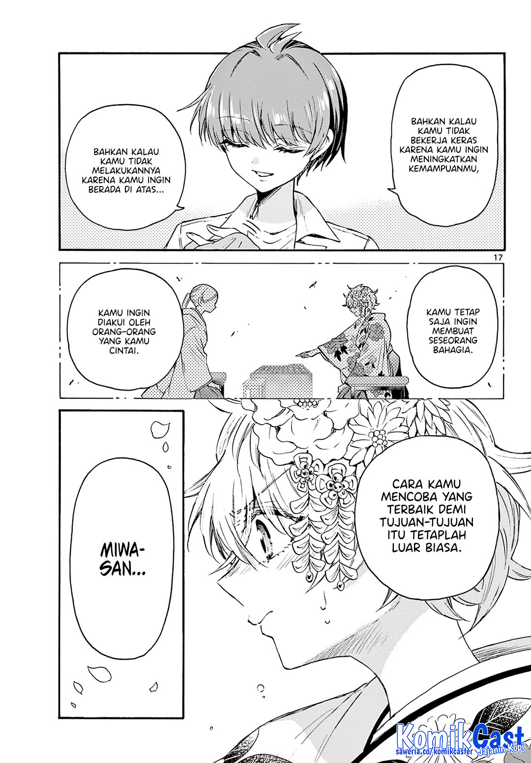 Mikadono Sanshimai wa Angai, Choroi Chap 42 - Next Chap 43