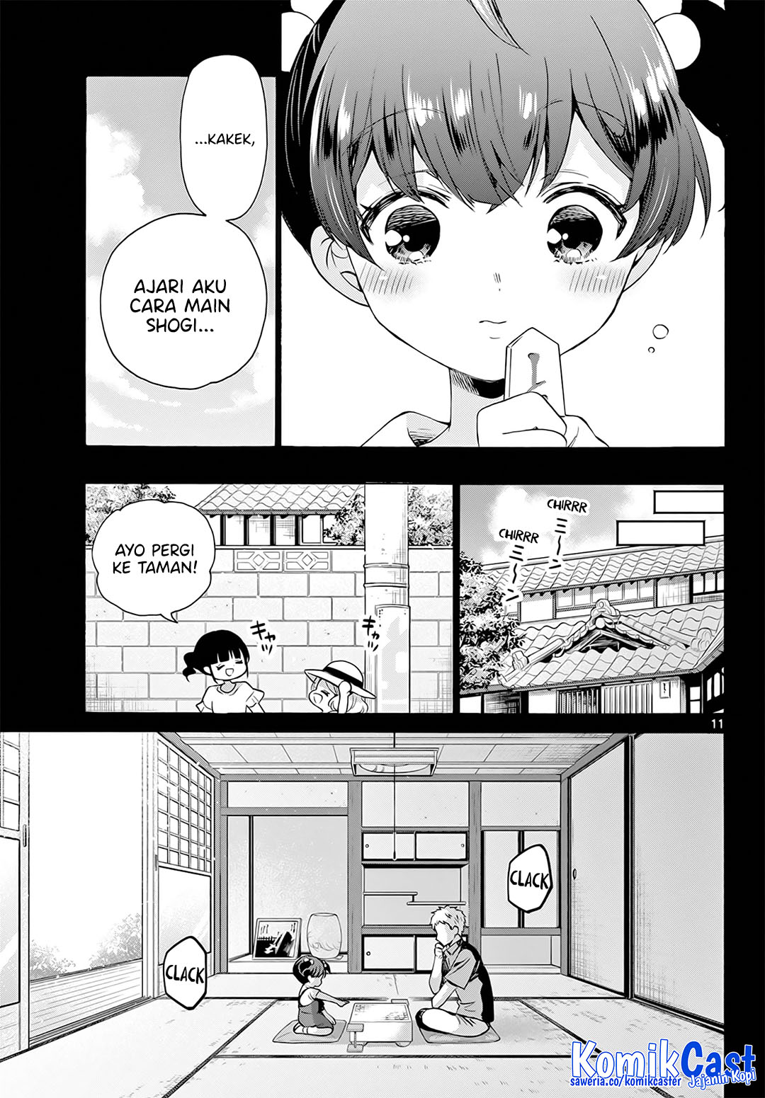 Mikadono Sanshimai wa Angai, Choroi Chap 44 - Next Chap 45