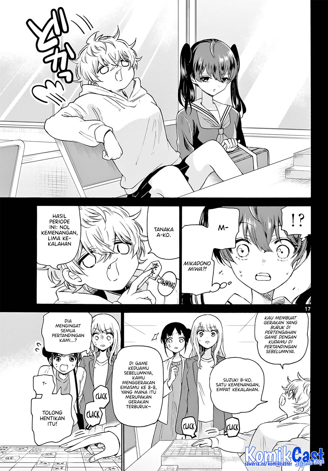 Mikadono Sanshimai wa Angai, Choroi Chap 44 - Next Chap 45