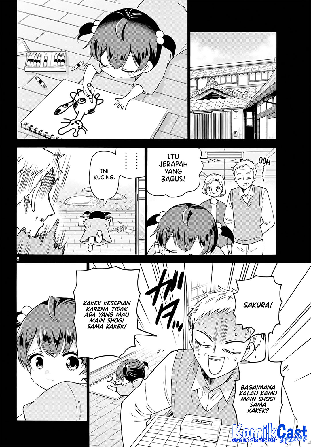 Mikadono Sanshimai wa Angai, Choroi Chap 44 - Next Chap 45