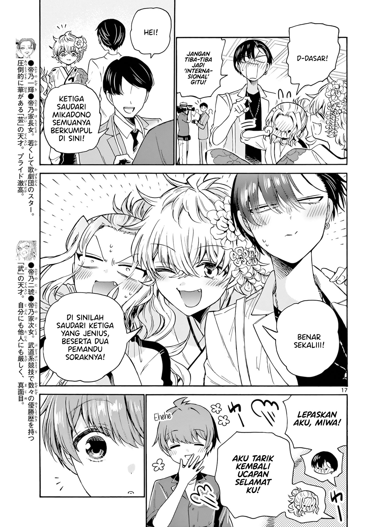 Mikadono Sanshimai wa Angai, Choroi Chap 45 - Next Chap 46