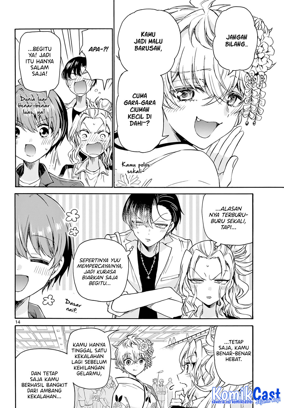 Mikadono Sanshimai wa Angai, Choroi Chap 45 - Next Chap 46