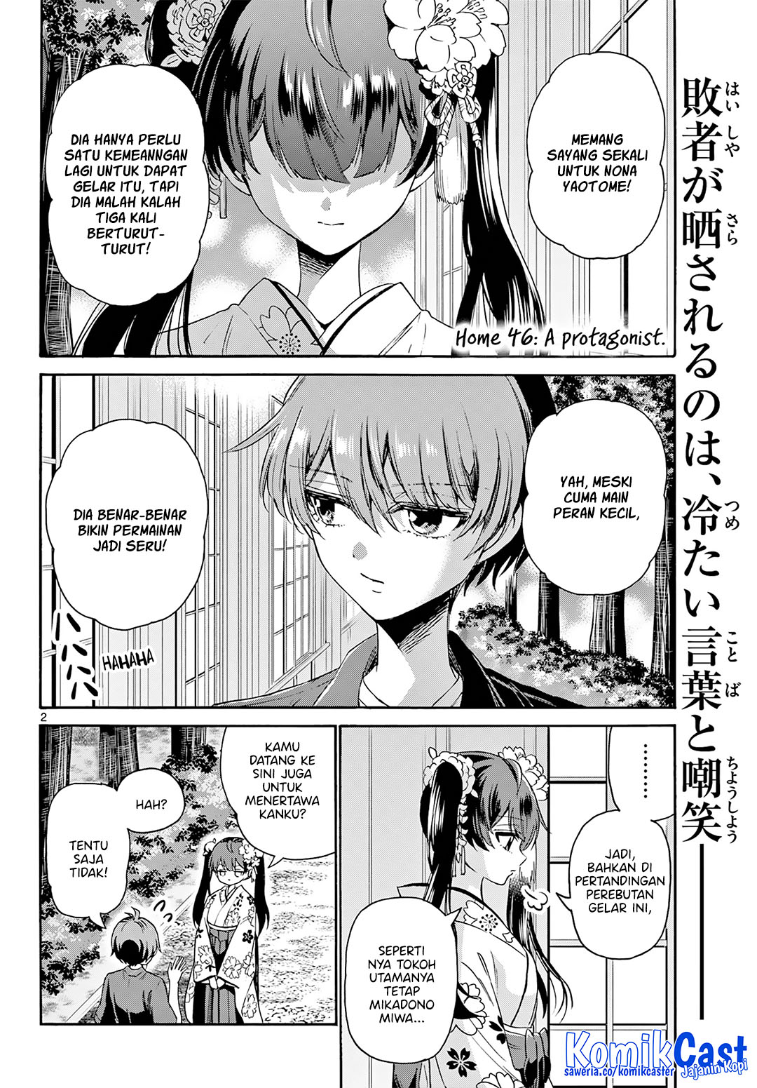 Mikadono Sanshimai wa Angai, Choroi Chap 46 - Next Chap 47