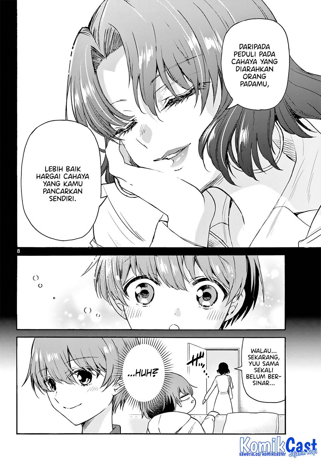 Mikadono Sanshimai wa Angai, Choroi Chap 46 - Next Chap 47