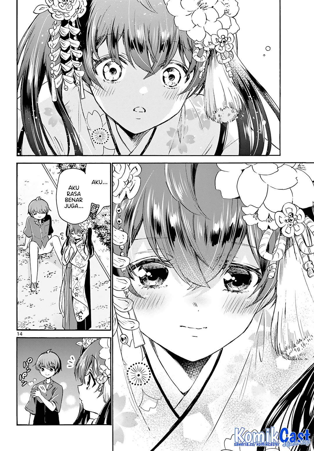 Mikadono Sanshimai wa Angai, Choroi Chap 46 - Next Chap 47