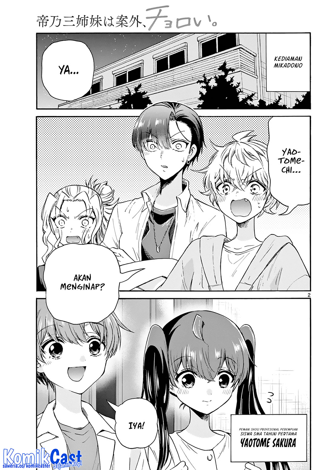 Mikadono Sanshimai wa Angai, Choroi Chap 47 - Next Chap 48