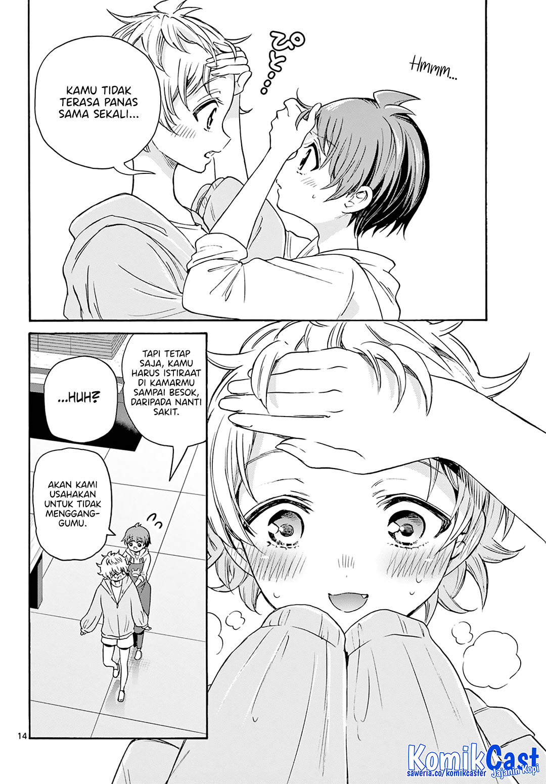 Mikadono Sanshimai wa Angai, Choroi Chap 48 - Next Chap 49