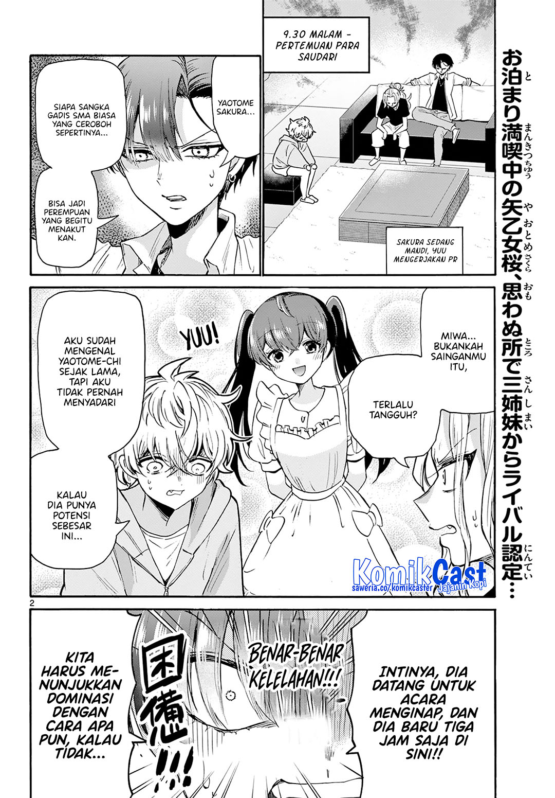 Mikadono Sanshimai wa Angai, Choroi Chap 49 - Next Chap 50