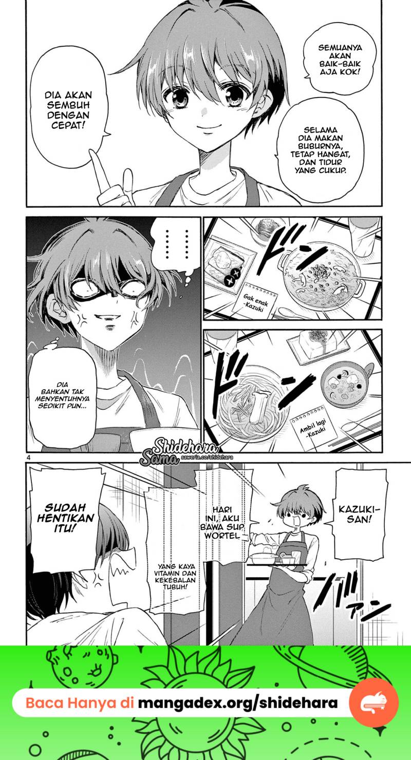 Mikadono Sanshimai wa Angai, Choroi Chap 5 - Next Chap 6