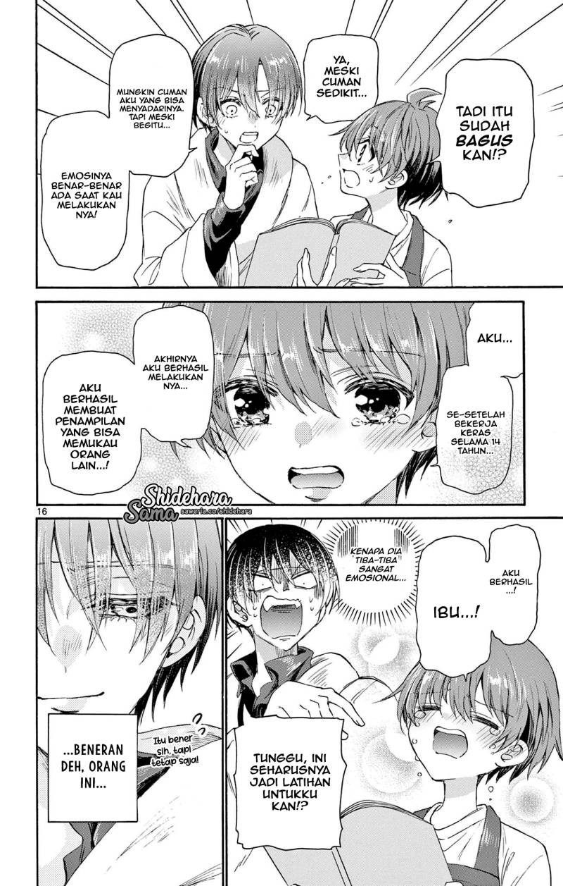 Mikadono Sanshimai wa Angai, Choroi Chap 5 - Next Chap 6